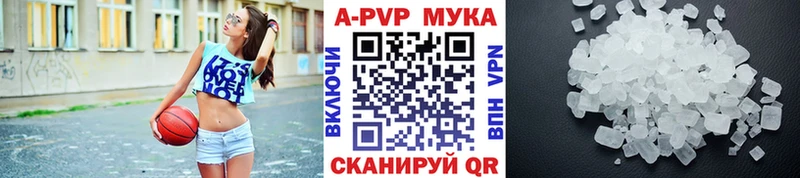 Купить  Каневская  Alfa_PVP СК КРИС 