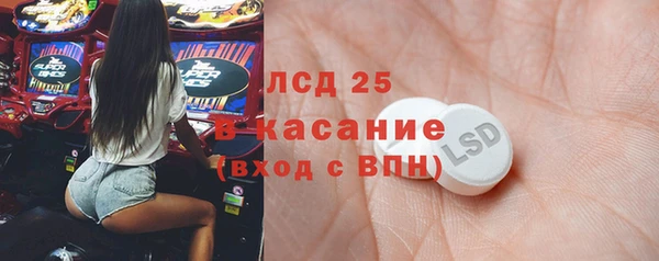 не бодяженный Верхний Тагил