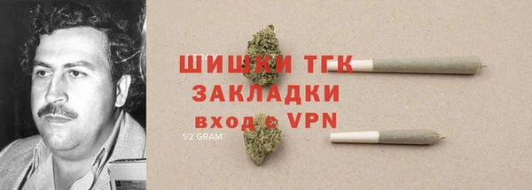 не бодяженный Верхний Тагил