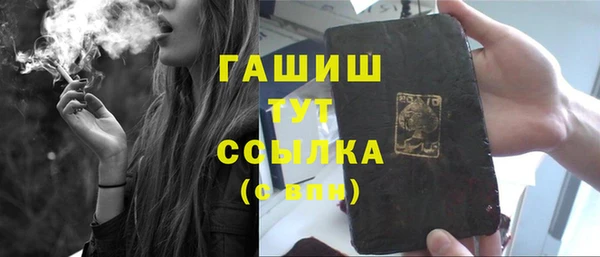 не бодяженный Верхний Тагил