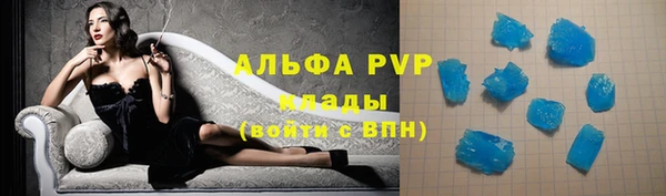 не бодяженный Верхний Тагил