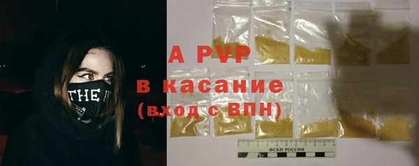 не бодяженный Верхний Тагил