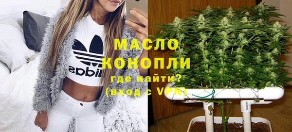 не бодяженный Верхний Тагил