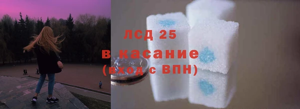 не бодяженный Верхний Тагил