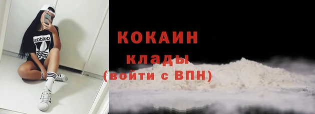 мет Верхнеуральск