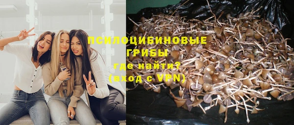 мет Верхнеуральск