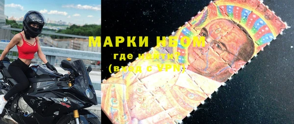 мет Верхнеуральск
