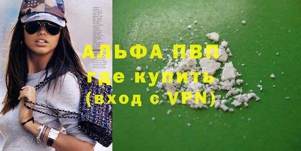 мет Верхнеуральск