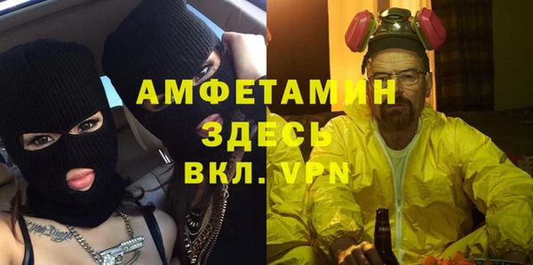 не бодяженный Верхний Тагил