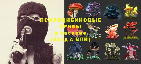 марихуана Верея