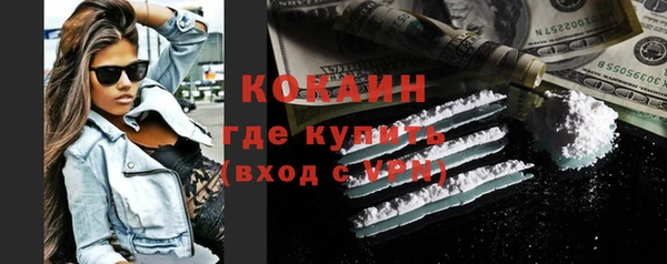 не бодяженный Верхний Тагил