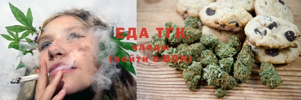 не бодяженный Верхний Тагил