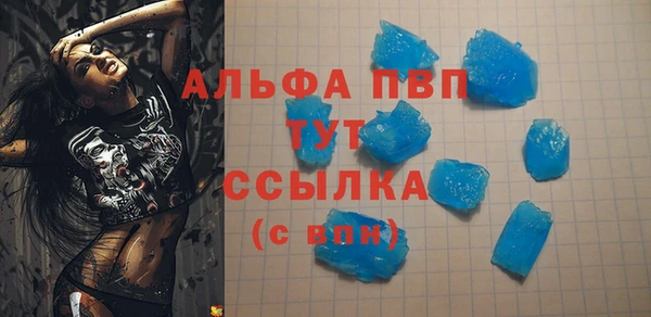 мет Верхнеуральск