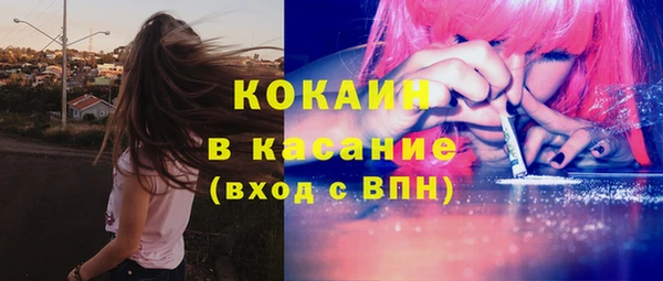 мет Верхнеуральск