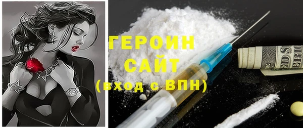 мет Верхнеуральск