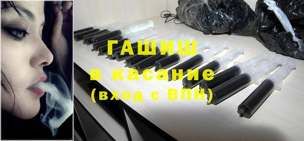 не бодяженный Верхний Тагил