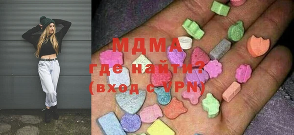 мет Верхнеуральск