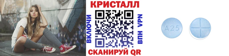 Купить где  Каневская  Первитин витя 